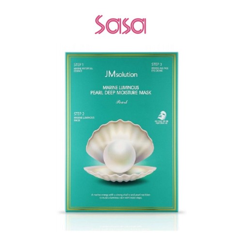 PEARL DEEP MOISTURE MASK 10'S