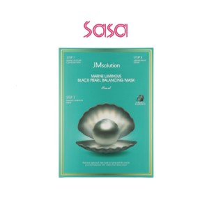 BLACK PEARL BALANCING MASK 10'S