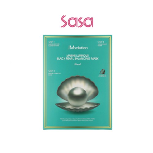 BLACK PEARL BALANCING MASK 10'S