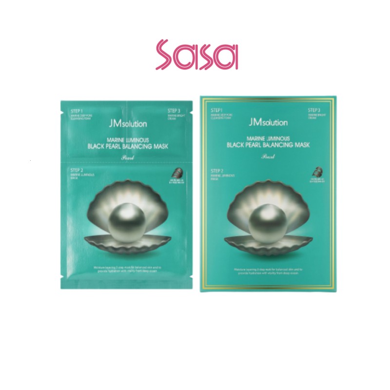 BLACK PEARL BALANCING MASK 10'S