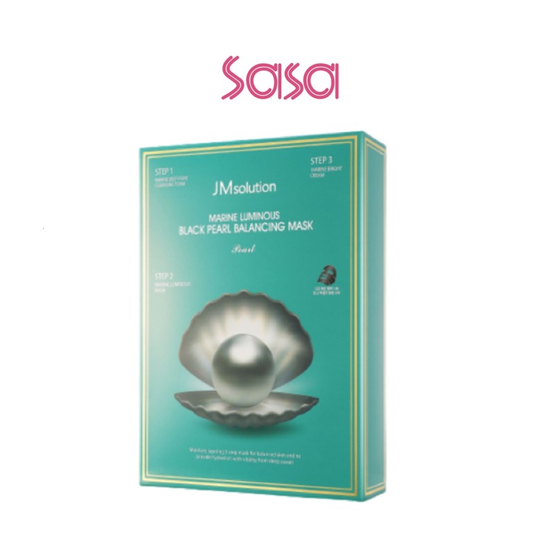 BLACK PEARL BALANCING MASK 10'S