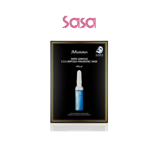 S.O.S AMPOULE HYALURONIC MASK 30MLX10'S