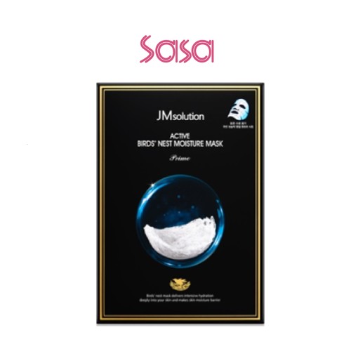 BIRDS NEST MOISTURE MASK 30MLX10'S