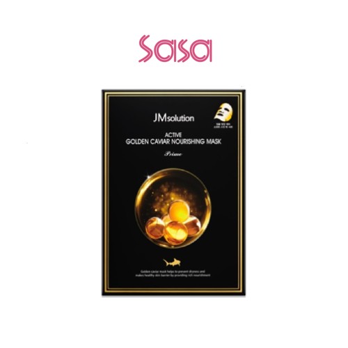 GOLDEN CAVIAR NOURISHING MASK 30MLX10'S