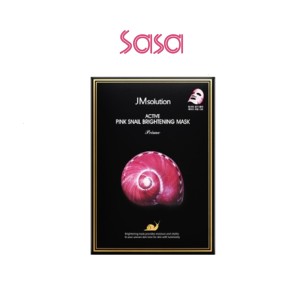 PINK SNAIL BRIGHTENING MASK 30MLX10'S