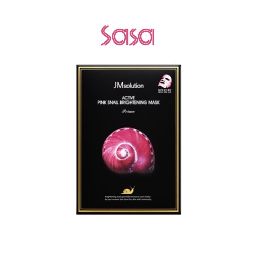PINK SNAIL BRIGHTENING MASK 30MLX10'S