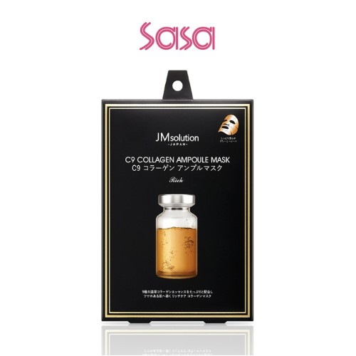 JAPAN C9 COLLAGEN AMPOULE MASK 30GX5'S