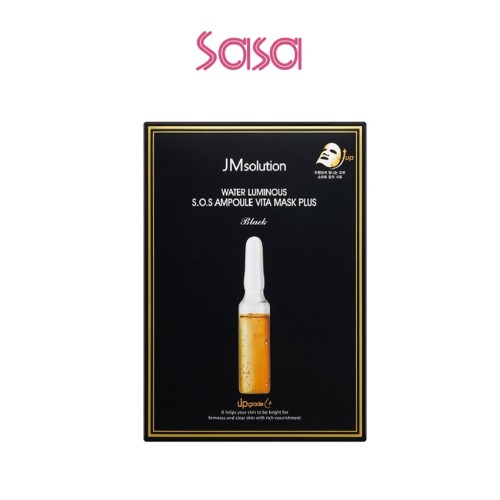 WATER LUMINOUS S.O.S AMPOULE VITA MASK PLUS 10'S (BLACK)