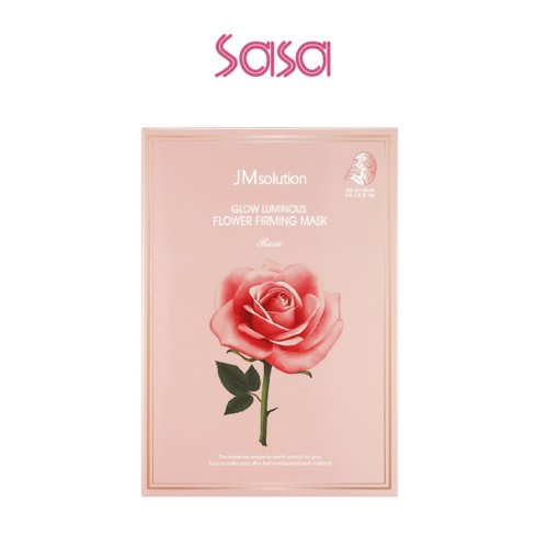 GLOW LUMINOUS FLOWER FIRMING MASK 10'S (ROSE)