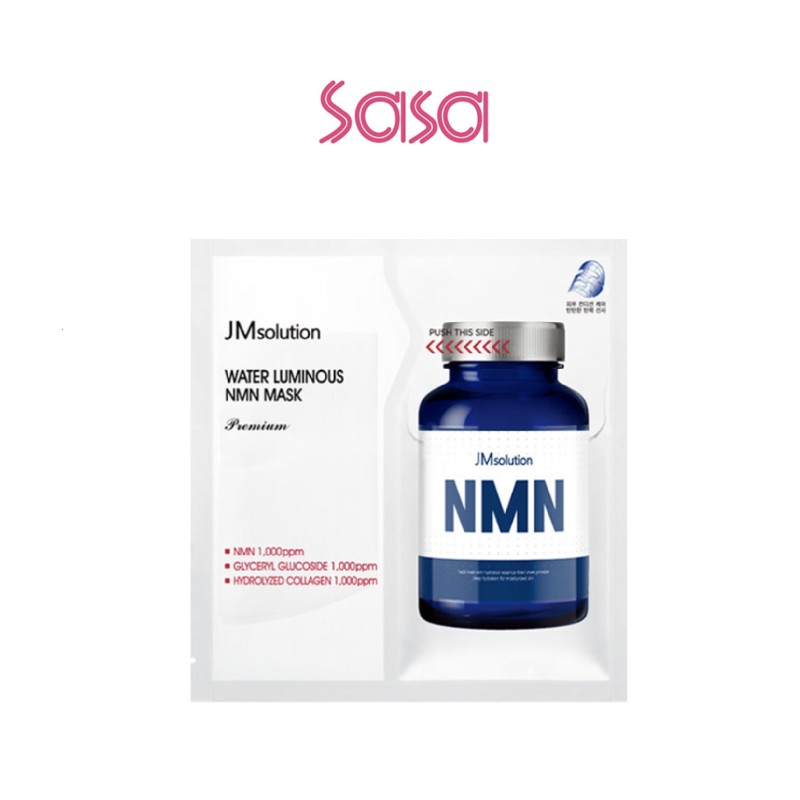 WATER LUMINOUS NMN PREMIUM MASK (5S)