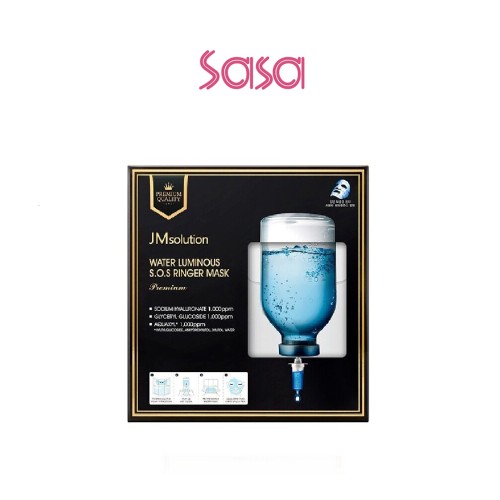 WATER LUMI S.O.S RINGER PREMIUM MASK (5S)