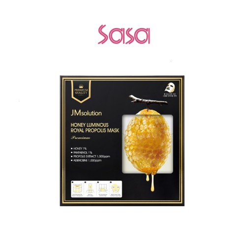 HONEY LUMI ROYAL PROPOLIS PREMIUM MASK (5S)