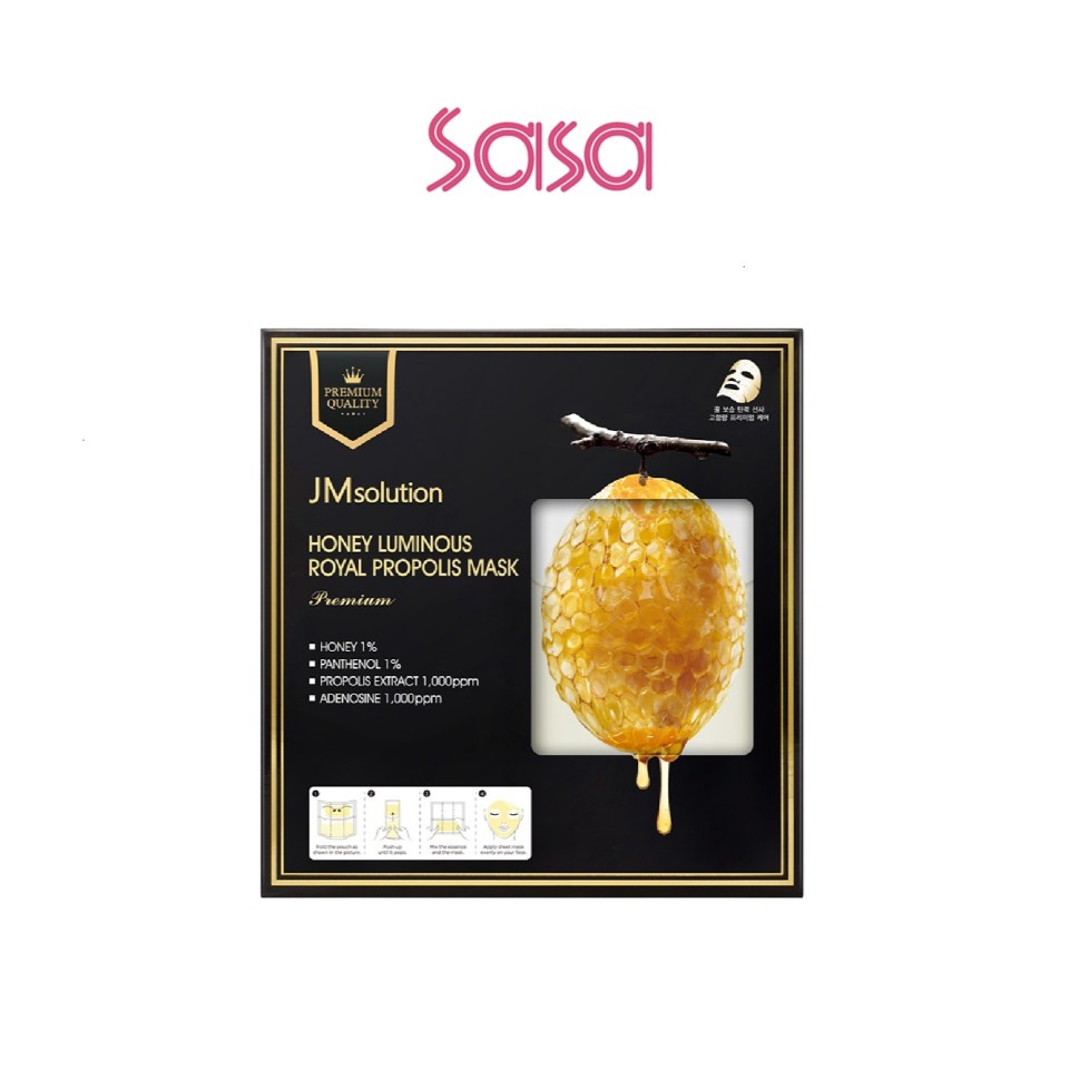 HONEY LUMI ROYAL PROPOLIS PREMIUM MASK (5S)