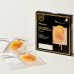 HONEY LUMI ROYAL PROPOLIS PREMIUM MASK (5S)