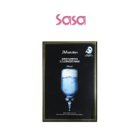 WATER LUMI S.O.S RINGER HYDROGEL MASK (5S)