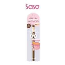 LASTING 2WAY EYEBROW LIQUID WATERPROOF