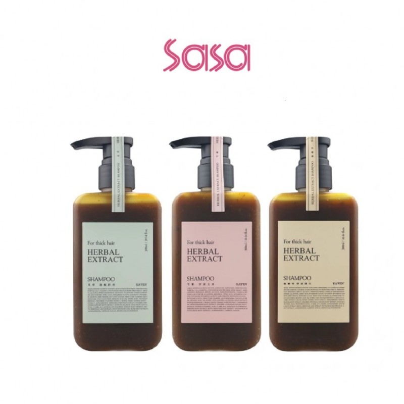 KAFEN HERBAL EXTRACT SHAMPOO 300ML (ARTEMISIA)