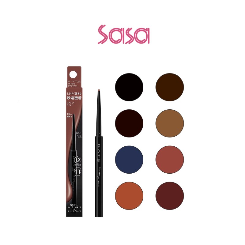 FIT RARE GEL PENCIL N 0.08G