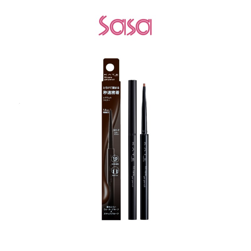 FIT RARE GEL PENCIL N 0.08G