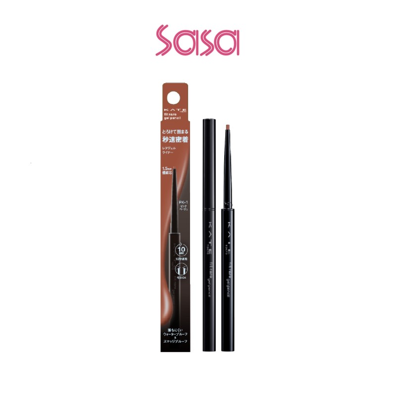 FIT RARE GEL PENCIL N 0.08G