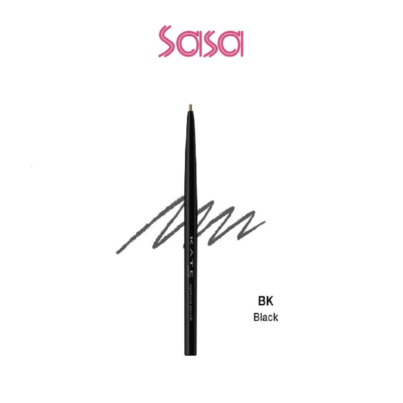 EYEBROW PENCIL Z 0.07G