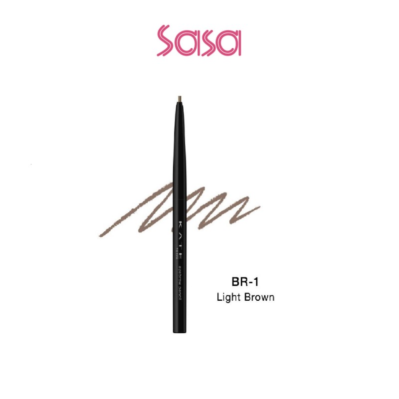 EYEBROW PENCIL Z 0.07G