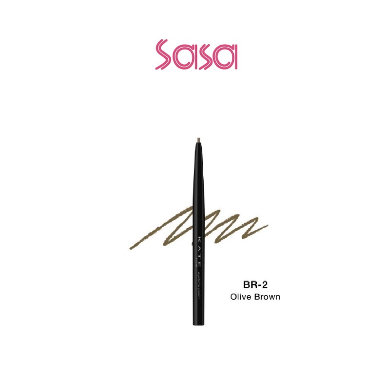EYEBROW PENCIL Z 0.07G