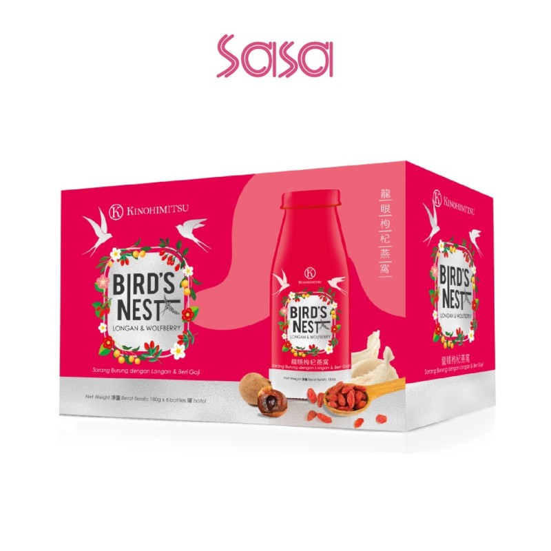 BIRD'S NEST WITH LONGAN & WOLFBERRY 180G X 6S