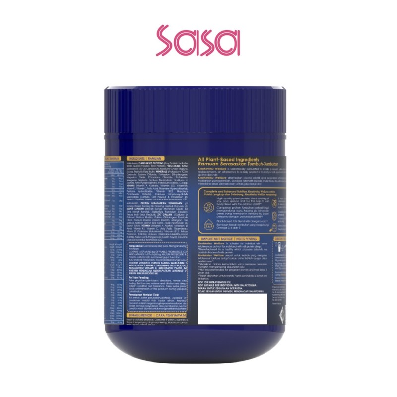 WELLSURE 850G