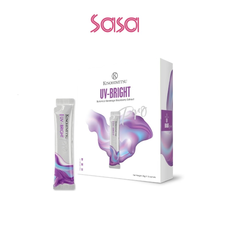 UV-BRIGHT PRO 25GX15S
