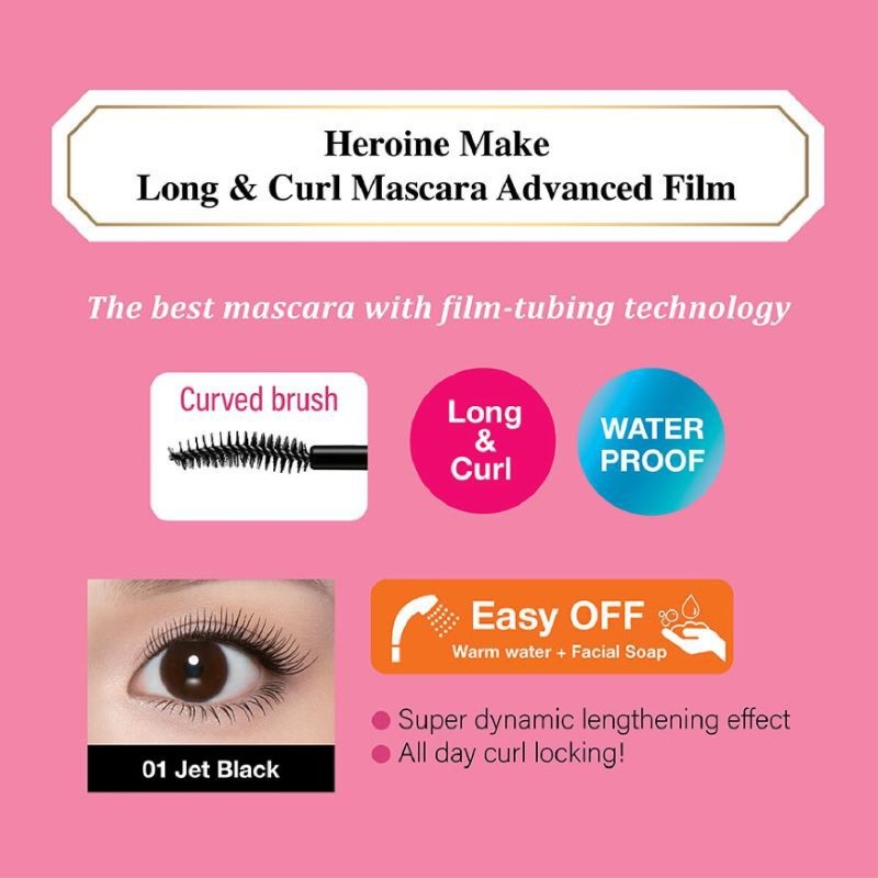 HEROINE MAKE ADVANCE FILM LONG & CURL MASCARA (BLACK)