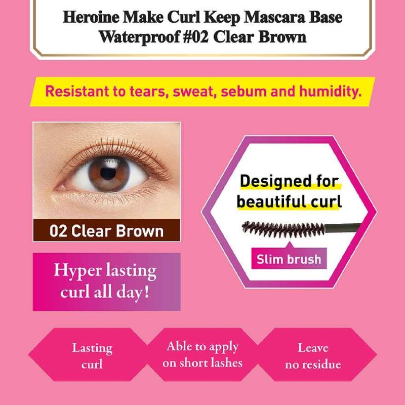 CURL KEEP MASCARA BASE 6G (02 CLEAR BROWN)