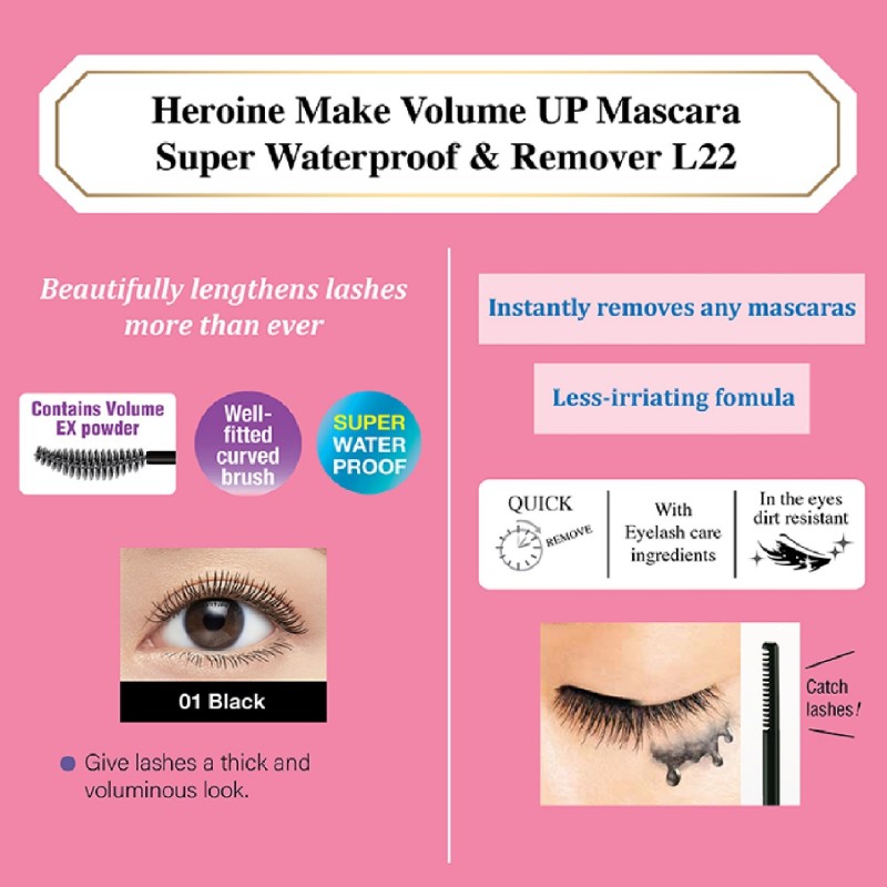 VOLUME UP MASCARA+REMOVER (01 BLACK)