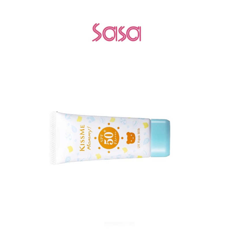MOMMY UV AQUA MILK 50G