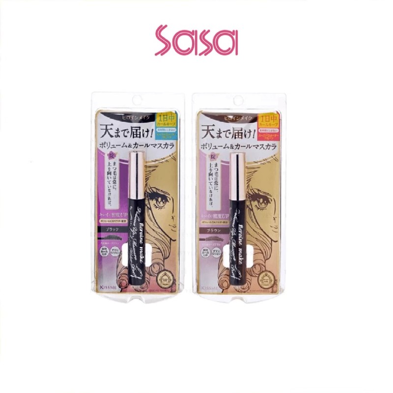 VOLUME UP MASCARA SUPER WATERPROOF 6G
