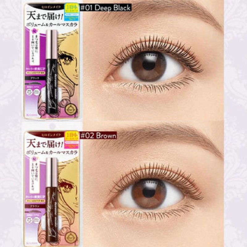 VOLUME UP MASCARA SUPER WATERPROOF 6G