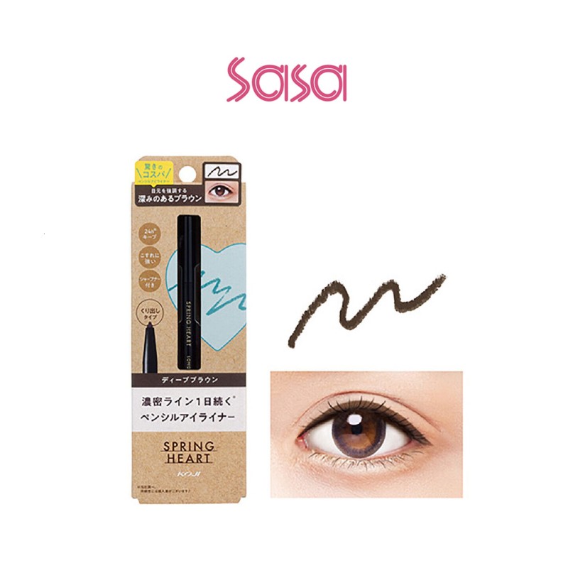 SPRING HEART LONG LASTING EYELINER