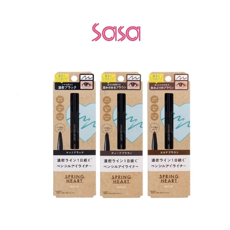 SPRING HEART LONG LASTING EYELINER