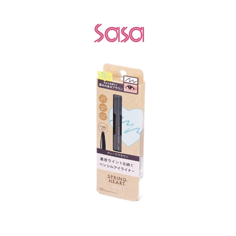 SPRING HEART LONG LASTING EYELINER
