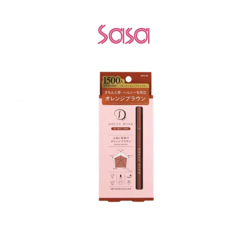 DOLLY WINK MY BEST LINER 1PC