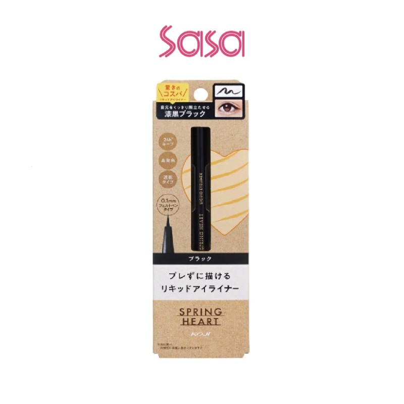 SPRING HEART LIQUID EYELINER