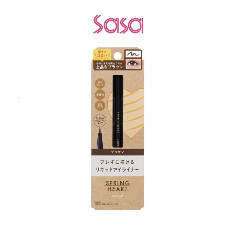 SPRING HEART LIQUID EYELINER