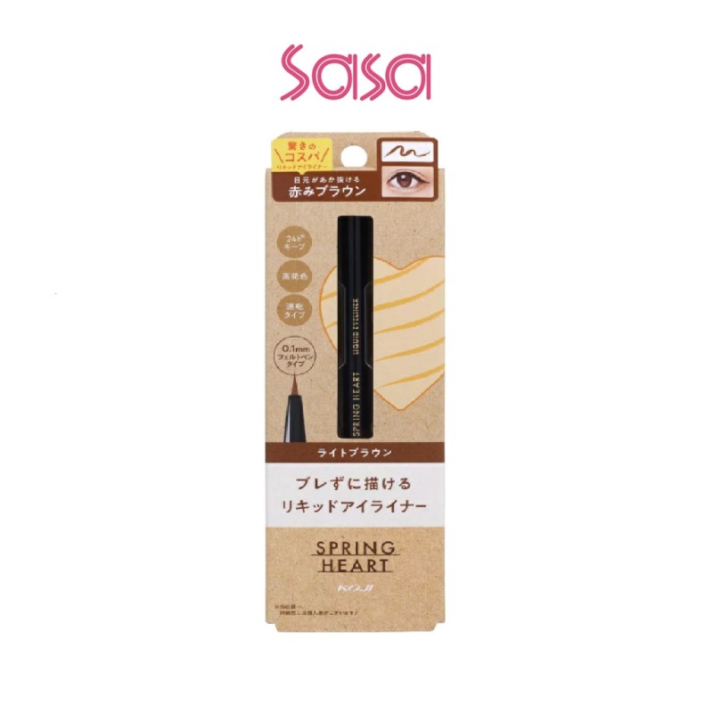 SPRING HEART LIQUID EYELINER