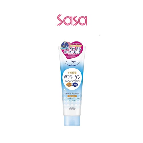 SOFTYMO CLEANSING FOAM COLLAGEN 190G SOFTYMO CLEANSING FOAM COLLAGEN 190G