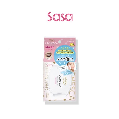 SOFTYMO LACHESCA CLEANSING SHEET MOIST 50S SOFTYMO LACHESCA CLEANSING SHEET MOIST 50S