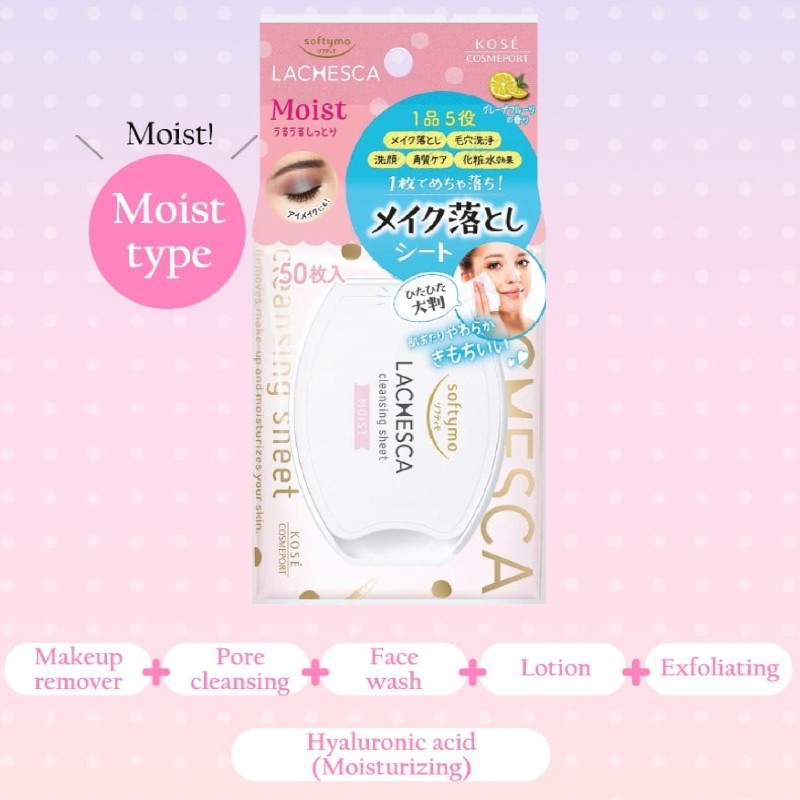 SOFTYMO LACHESCA CLEANSING SHEET MOIST 50S