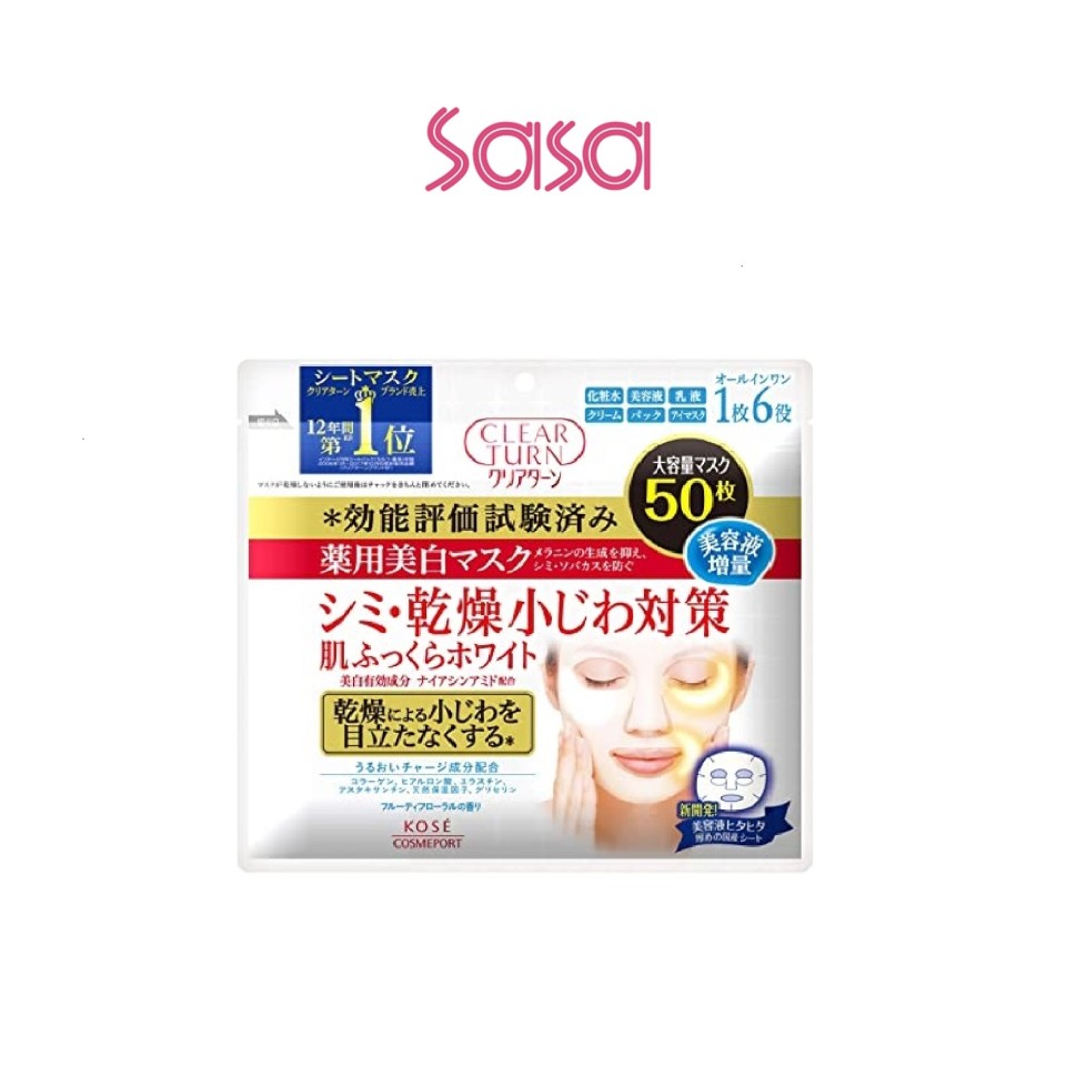CLEAR TURN WHITENING MASK 50S