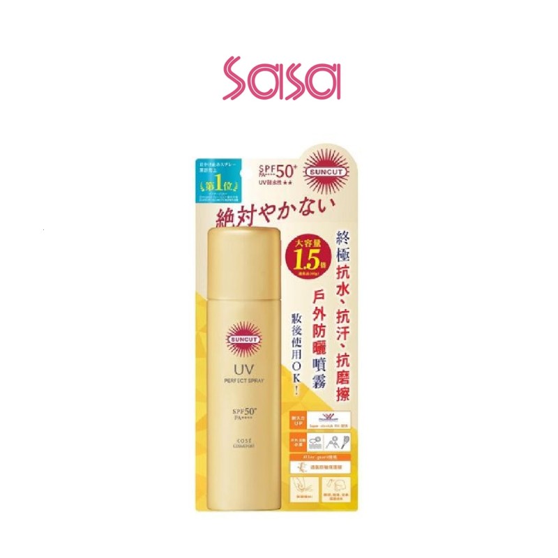 SUNCUT UV PERFECT SPRAY N 90G