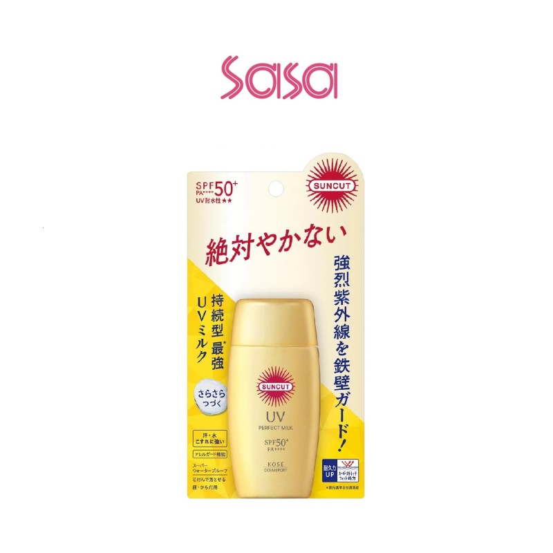 SUNCUT UV PERFECT MILK N 50ML