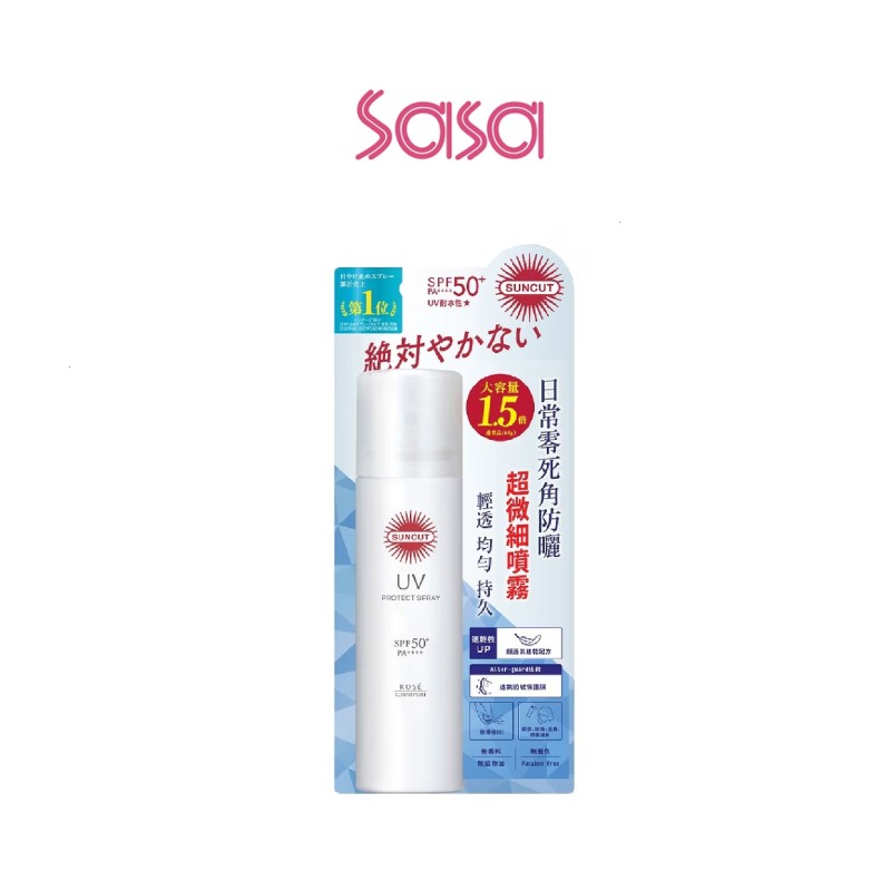 SUNCUT UV PROTECT SPRAY N 90G